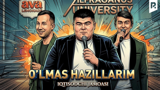 O’lmas hazillarim | Iqtisodchi jamoasi | QVZ 2025