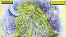 Семь легенд – Славянская мифология – Водяной