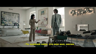 Дом Гуччи Русский трейлер #2 (Субтитры) Фильм 2021