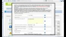 Joomla! 2.5 – современный сайт за 1 день. Настройка компонента sh404sef