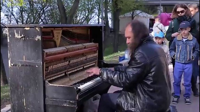 Уличный пианист, музыка для души