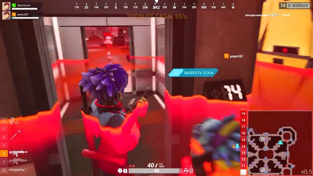 Изи топ-1 в total lockdown