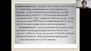 Замонавий физикавий стерилизация усуллари