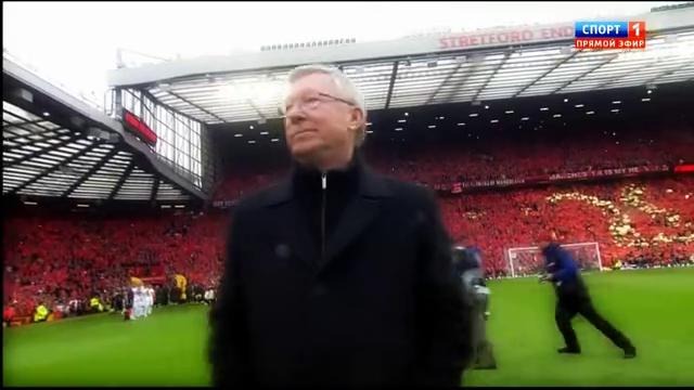 Sir Alex Ferguson Old Trafford Farewell.mpg