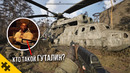 STALKER 2 – ДЕМО 60 МИНУТ. Атмосфера зашкаливает. Но КТО ТАКОЙ ГУТАЛИН? ГИГАНТСКИЙ МИР и РЕАЛИЗМ