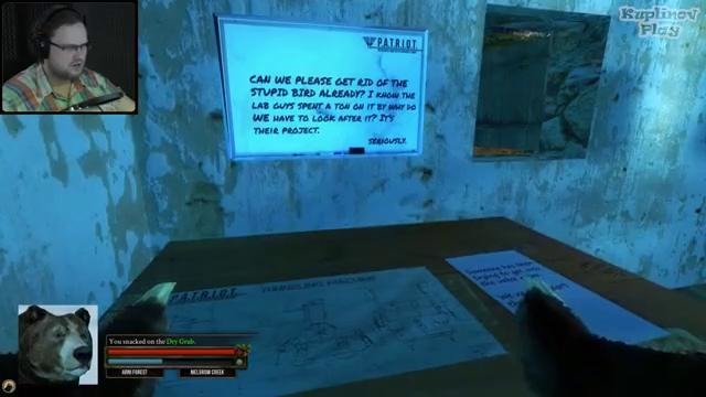 Bear Simulator ► НАГГЕТСЫ ► #3