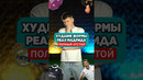ТОП-3 ХУДШИХ ФОРМ РЕАЛА #реалмадрид #форма #адидас #мячproduction #мячlab