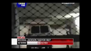 Майкл Джексон жив