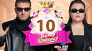 МАСТЕР КОНДИТЕР – 10 Серия