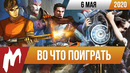 Во что поиграть. Industries of Titan, Knock Harder, Someday You’ll Return, Population Zero