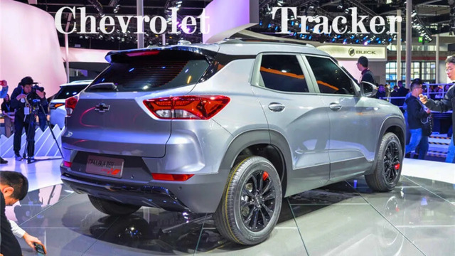 Chevrolet Tracker – как выглядит обновление 2020 года