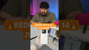 Лучший Бюджетник REDMI NOTE 14 Pro