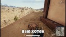 Мой самый странный топ