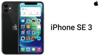 Iphone se 3 – дата релиза и характеристики