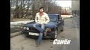 Пацанский обзор BMW 5 Series E34 и Audi A5