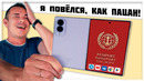 Как сделать ХУЖЕ и получить ХИТ! Samsung FOLD 8 – ГЕНИАЛЬНО