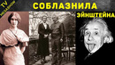 Самые главные шпионки за историю СССР