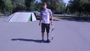 Обучение 360 flip