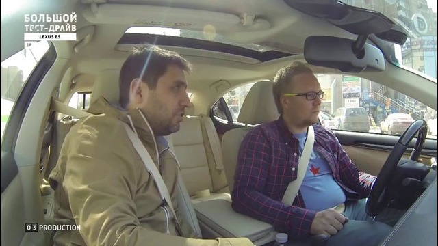 Lexus ES – Большой тест-драйв (видеоверсия) / Big Test Drive