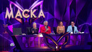 Маска – 7 сезон: 9 выпуск | 29.03.2026