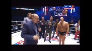 Путина освистали после боя Емельяненко