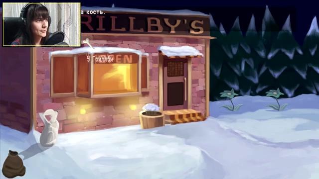 Undertale: Quest – фанатская игра