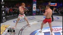 Derek Campos vs. Tim Welch – Bellator 113