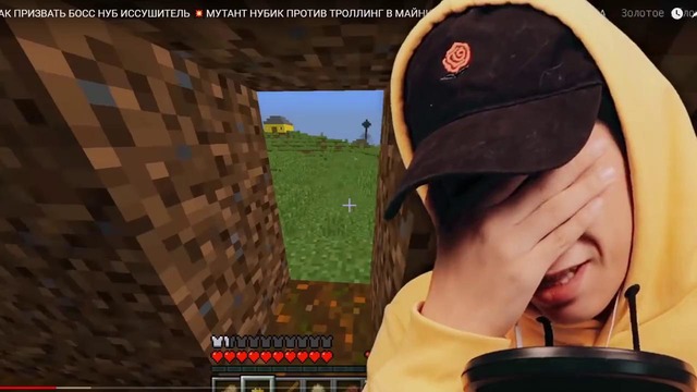 Как это попало в тренды ютуба