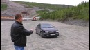 Властелин колец. Начало. Эпизод 1