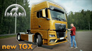 TrucksTV. Новый MAN TGX. Первый в России – тест на Дмитровском полигоне