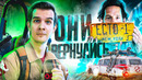 Охотники за привидениями 3 – все детали трейлера