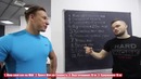 Войтенко ПРОТИВ Чемпиона Менс Физик