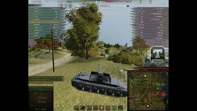 ЛБЗ-15 (5к дамага) на пт-сау Rhm.-Borsig Waffenträger