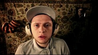 Anacondaz — Круглый год (Official Music Video)