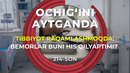 Tibbiyot raqamlashmoqda: bemorlar buni his qilyaptimi