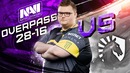 Boombl4 пробует Liquid на вкус (NAVI POV @ ESL One Cologne 2019)