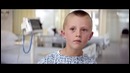Всегда есть способ сделать этот мир лучше