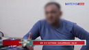Eri tomonidan zanjirband qilingan ayol haqida yangi tavsilotlar ma’lum bo‘ldi