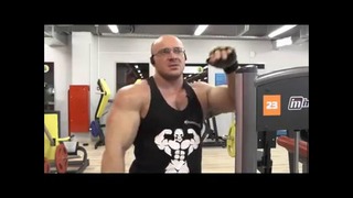 Иван Водянов – тренировка грудь, трицепс