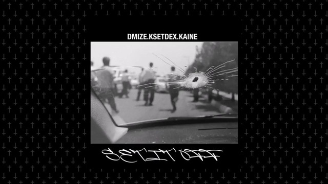 Yung Dmize – Set It Off (ft. Lil Kaine)