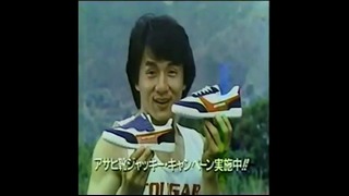 Реклама кроссовок от Джеки Чана