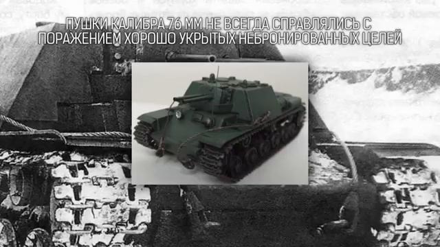 КВ-7 – Стальные монстры 20-ого века №7 – От MEXBOD и Cruzzzzzo [World of Tanks