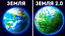 10 космических открытий 2020 года, которые потрясли научный мир
