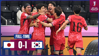 Япония – Корея | Кубок Азии U23 | 3-й тур | Обзор матча