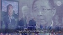 Прощание, Траур в Кинг Паур – Лестер Сити
