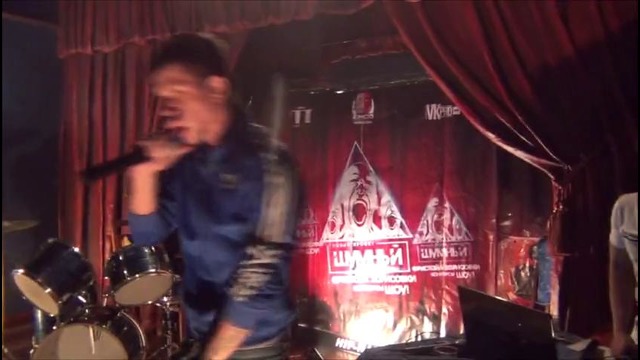 Проект «ШУМНЫЙ – 2» SevenZI Отборочный раунд