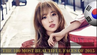 The 100 Most Beautiful Faces of 2015