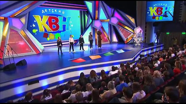 Детская Лига – КВН третья 1/4 финала 2017