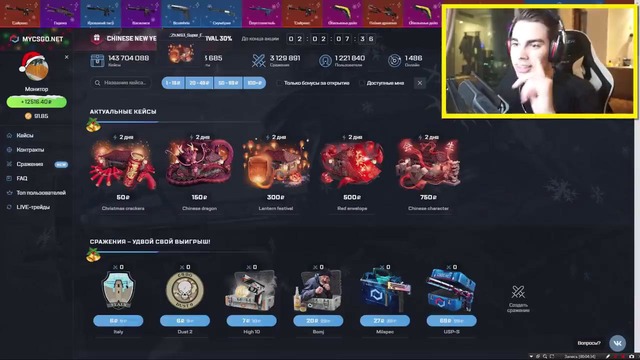 Пока я снимал это видео. произошел пожар! (огненный выпуск)