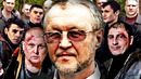 Япончик и Его ДИКАЯ БАНДА